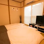 Japaning Hotel Kyoto Hannari