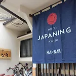 Japaning Hotel Kyoto Hannari