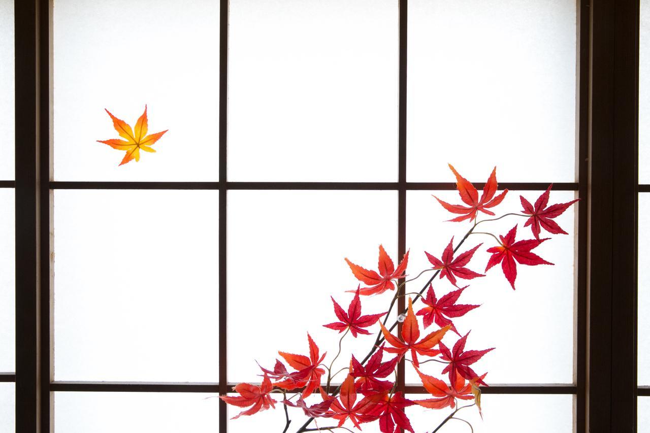 Japaning Hannari Ferienhaus Kyōto