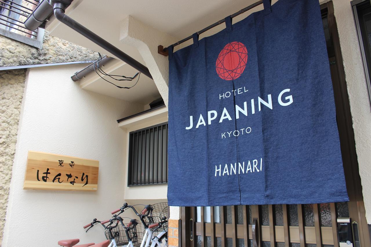 Japaning Hannari Kyōto