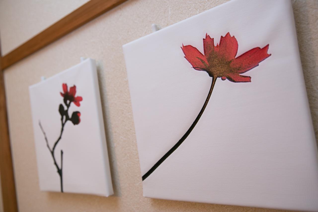 Japaning Hannari