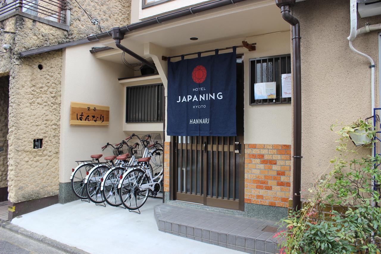 Japaning Hannari