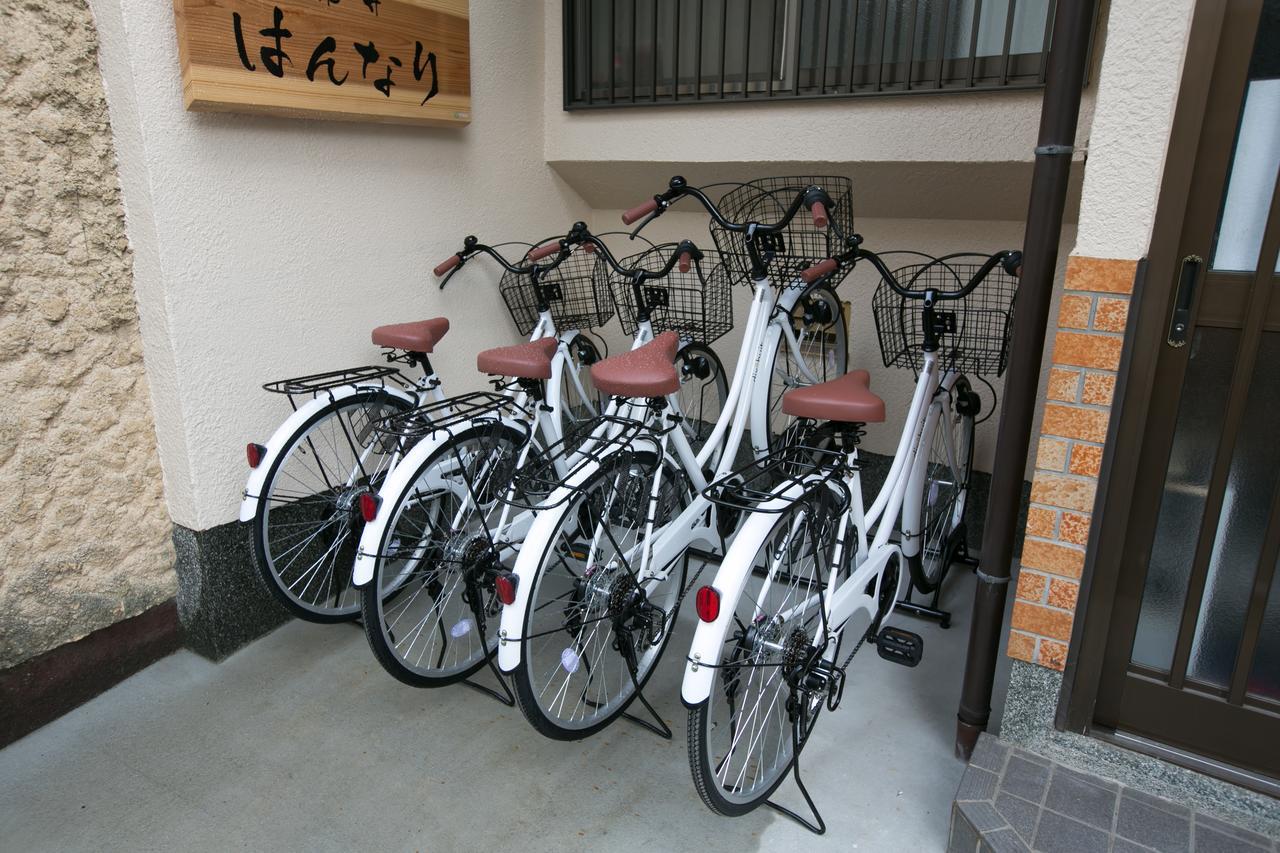 Japaning Hannari