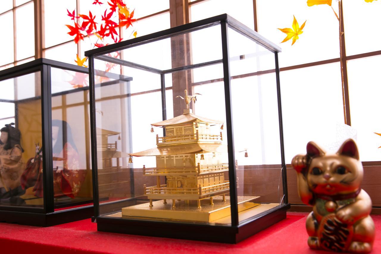 Japaning Hannari * Kyōto